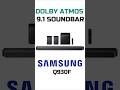 Samsung 9.1.4 ch Full Surround Soundbar | Best Dolby Atmos Soundbar 2026 #premium #sound