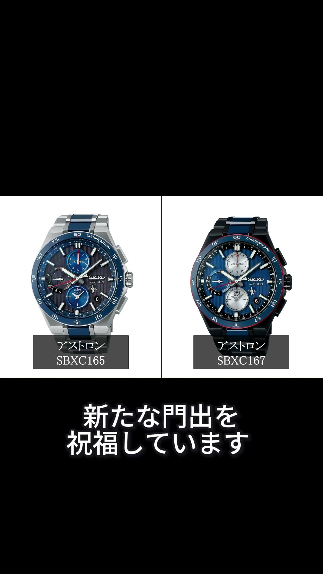 最初期【極希少美品】大谷翔平WINNER  RUN CHALLENGE A limited edition model celebrating Shohei Ohtani's new beginning