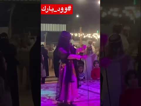 بنت صغيره ع اغنيه اماراتيه اليوم الوطني الإماراتي اطفال  