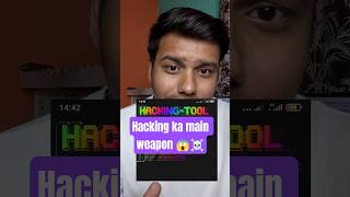 Aapko Pata Hai Kali Linux Me Kitne Hacking Tools Hote Hain? 💻🤔