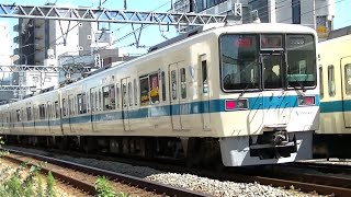 小田急8000形8260F+8060F快速急行新宿行き&8263F+8063F回送列車 向ヶ丘遊園駅横の踏切にて