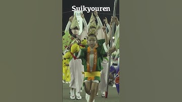Thumbnail of The hyotan gourd is the symbol of the Suikyo-ren group - Awa Odori 2022