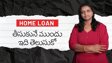 Fixed vs Floating Interest in Home Loans 🔍 Which is Better? | Telugu | Renuka Kakinada Vlogs