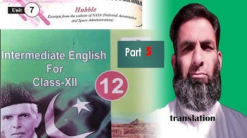 English 2nd year||chapter 7|| Hubble part 5|| translation