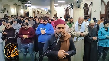 تحبير رائع لسورة يوسف للقارئ محمد رداد