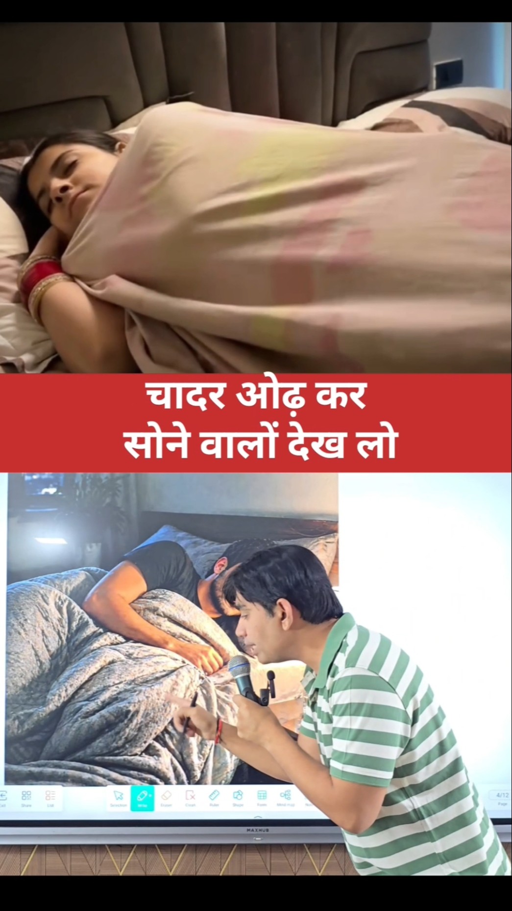 ❤️Love You ज़िंदगी ❤️ - ShareChat