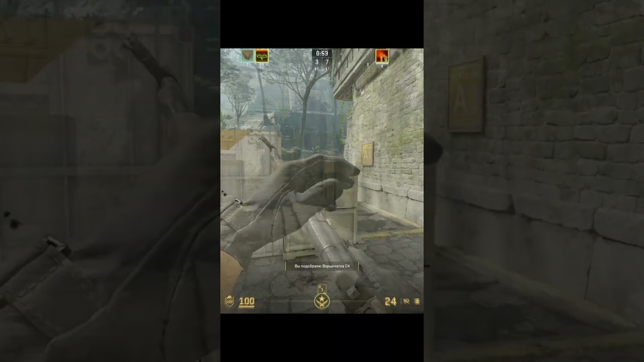 CS2 1vs3 clutch Ancient 