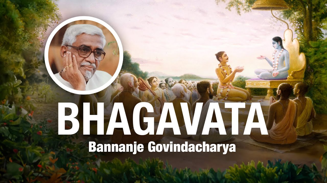 Bhagavata 15 - Bannanje Govindacharya