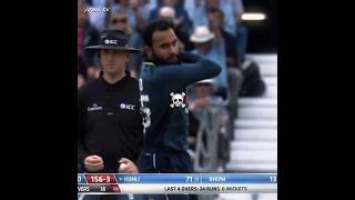 Ball of the century 💀🛐 #shorts #sg #cricket #ytshorts #viral #viratkohli