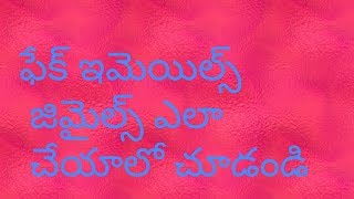 How to create a fake or temporary  email on mobile screenshot 3