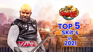 Top 5 Skits in 2021 | Extra Jabardasth | 1st August 2023 | Sudigali Sudheer, Rashmi, Auto Ramprasad