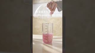 Peach jasmine tea #drinkrecipes #peachdrink #drinkideas