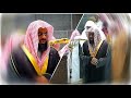 صلاة التهجد 26 رمضان 1439 للشيخ سعود الشريم تلاوة خاشعة تأخدك لعالم آخر جودة عالية