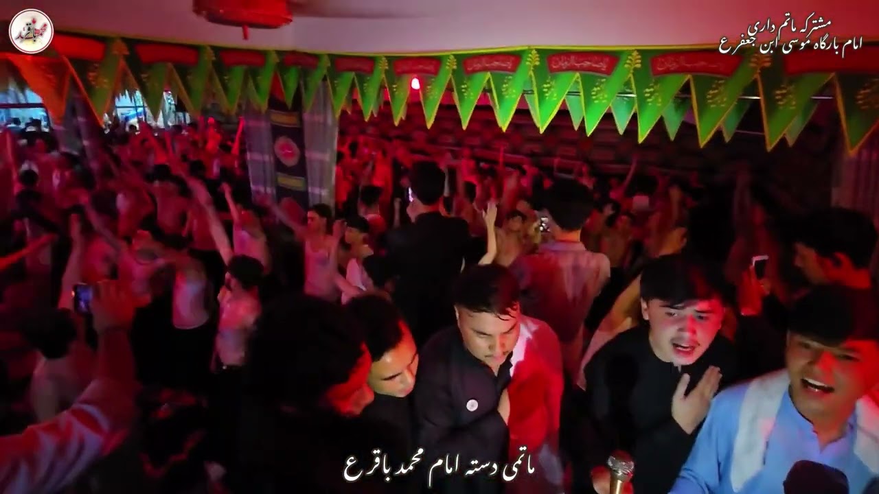 Nara bezan nara haidar bezan | نعره بزن نعره حیدر بزن 