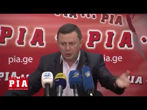 სააგენტო PIA.GE სტუმრად დიმიტრი ლორთქიფანიძე 10.08.2016