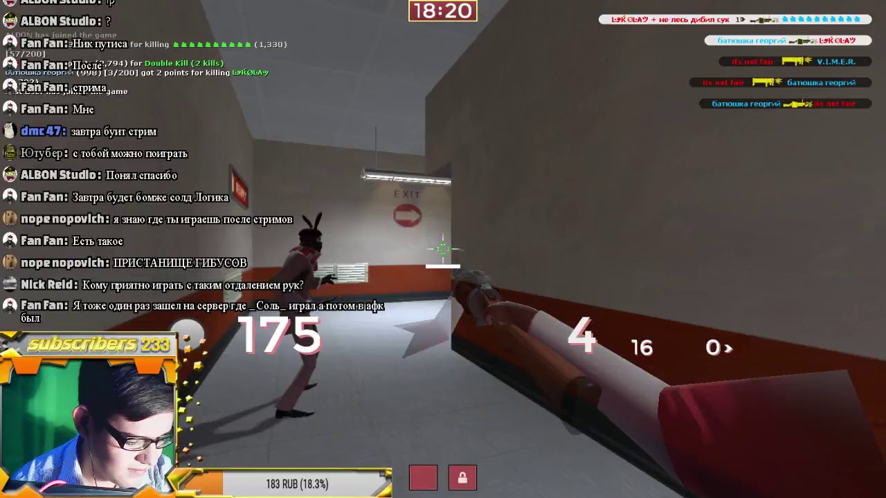 -Стрим по Team Fortress 2///road to 240 subs///добра всем;)