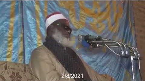قالت أنى يكون لي غلام ولم يمسسني بشر ولم أك بغيا فضيلة الشيخ محمود أبوالحجاج المناعي تلاوة أسطورية