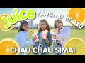 【ダンス】♪Juice - Ayumu Imazu Choreo by ちゃうちゃう姉妹