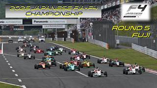 2026 FIA-F4 JAPANESE CHAMPIONSHIP Rd.5 FUJI（インディペンデントクラス決勝/チャンピオンクラス決勝）
