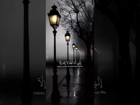 وانا اخترتك فاستمع لما يوحى عبدالرحمن مسعد القرآن الكريم اكسبلور المصحف لايك راحة نفسية الرحمن 