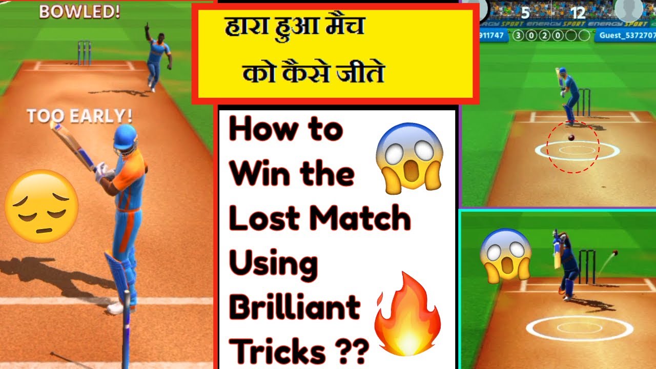 How to 🏆 Win the Lost 😱 Match in 🏏 Cricket League Game Bowling and