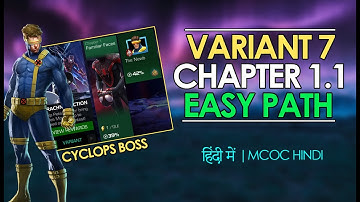 Variant 7 Chapter 1.1 Easy Path in Hindi | Variant 1.1 Mcoc | Mcoc Hindi | mcochindi