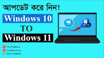 How To Install Windows 11 2025 - THE EASIEST WAY! 😱 No USB, No Data Loss!