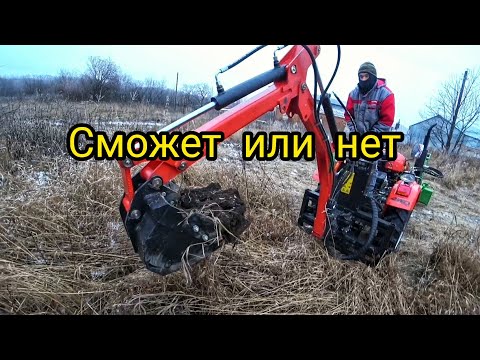 КОПАЕМ НА КЕНТАВРЕ Т244 PRO. ГЛЕБ НА НЕОПЫТЕ