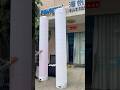 Outdoor Wireless Battery LED Inflatable Column Light