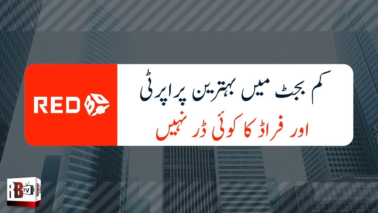 Explore Lot Of Low-Cost Investment Opportunities Through Redbox Real Estate | Get Expert Consultancy