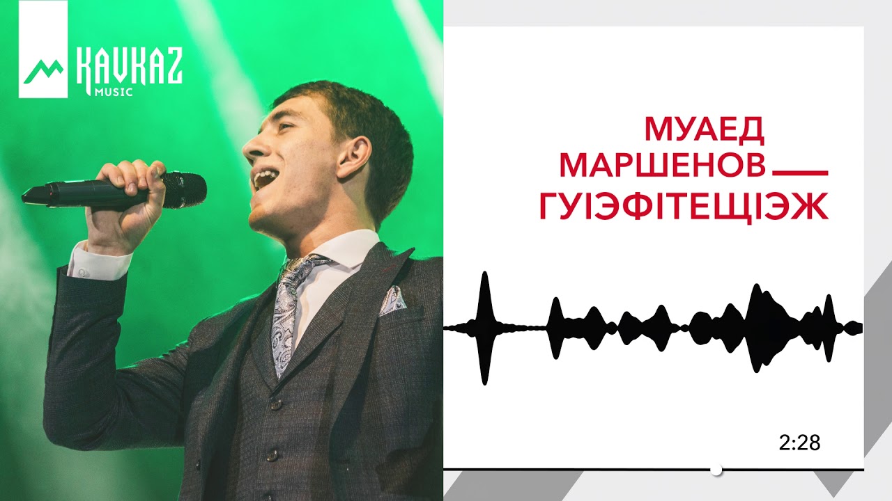 Перевод имени лада