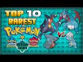 Top 10 Rarest Pokémon in the Crown Tundra Sword and Shield Expansion | Rare Pokémon Locations