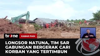 Petugas Gabungan Masih Mencari Korban Longsor di Natuna | Kabar Pagi tvOne
