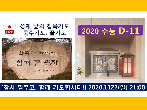 영상썸네일