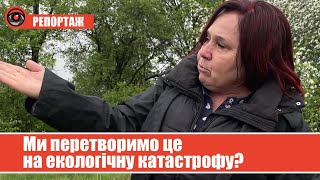 Залишити - шкідливо, спалити - не можна. Мешканці Пійла показали, що палили біля дороги