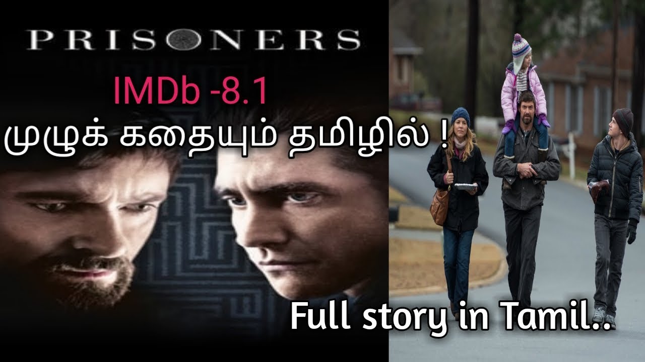 prisoners movie review in tamil