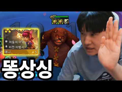 ??? : 이거 똥 싸러 갔다 와도 1등임