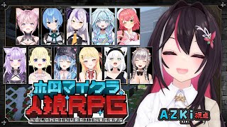 AZKiの配信のサムネイル画像