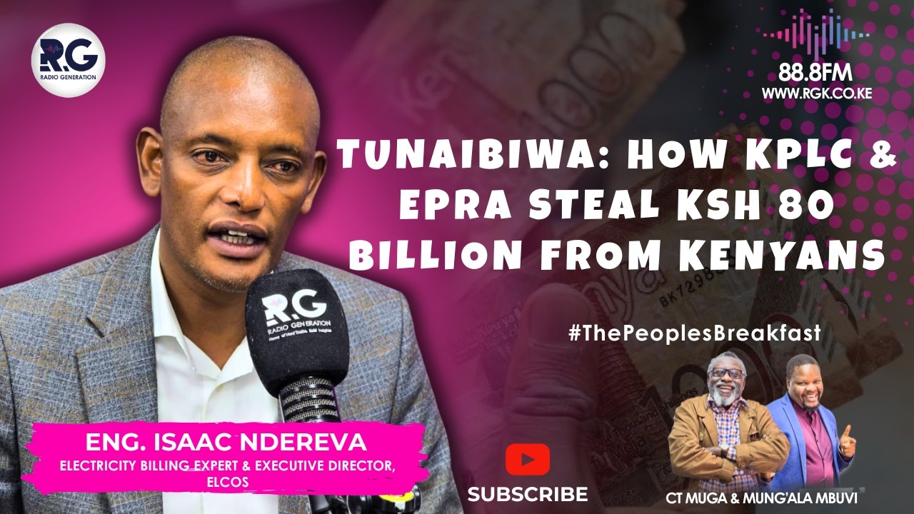 Опийо Вандайи совершенно некомпетентен в своей роли министра энергетики ~Инженер Ндерева