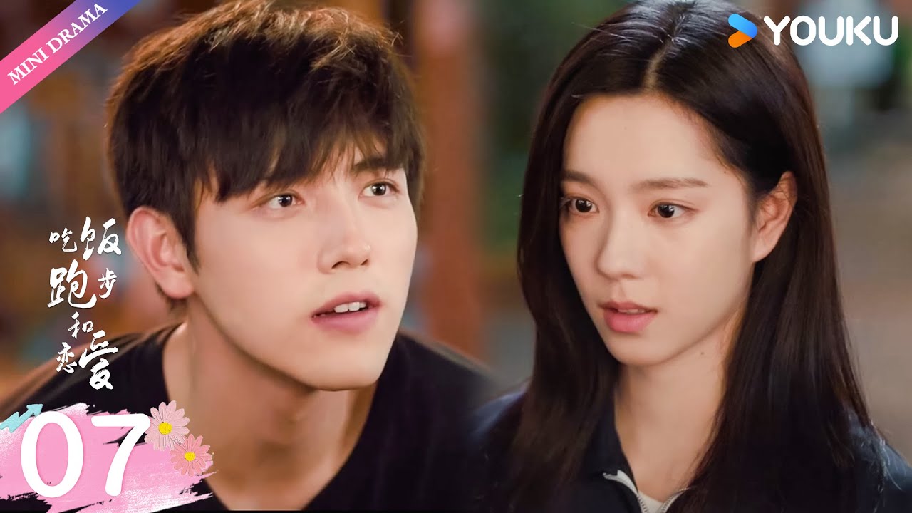 ENG SUB】Eat Run Love EP07💕 | Chen Feiyu / Zhuang Dafei | Youth