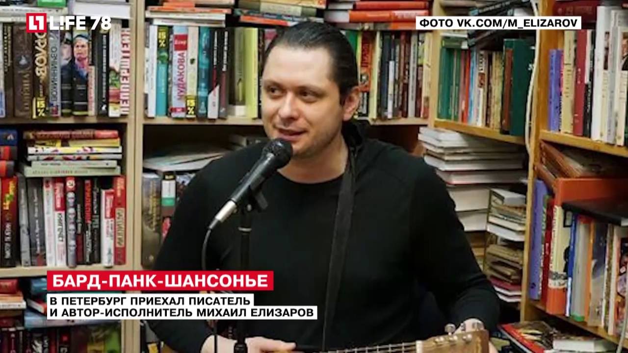 Михаил турбин писатель