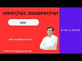 DSSSB TGT/PGT UPPGT/TGT, ENGLISH TEST -9 WITH DR J.K. TIWARI