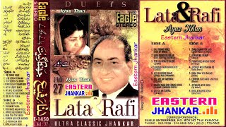 Lata Rafi Jhankar Geet  Volume 27  Eagle Stereo  Ultra Classic Jhankar 