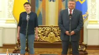 Виступ та Нагородження Савченко в Админістрації Президента України - Порошенко