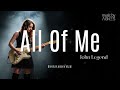 All of Me – John Legend | Instrumental Cover by ΛGNΞS