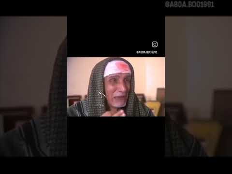 العم غافل هاتو