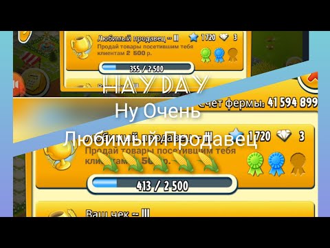 Video: Virjiniyada qutqaruv avtomobilini hayday olasizmi?