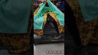 #junagadh #onlineshopping  લોઅર ફક્ત 100 રૂ માં  જ