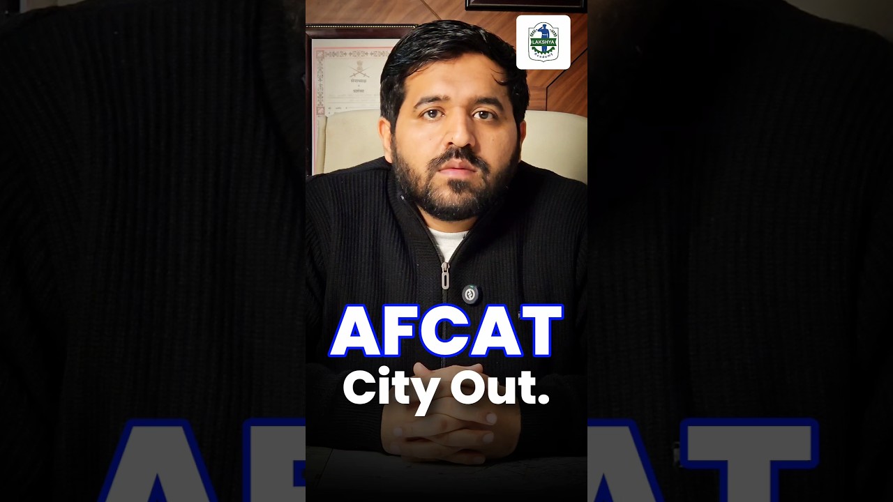 AFCAT 01 2026 IMPORTANT UPDATE | AFCAT CENTRE DETAILS OUT | AFCAT CITY UPDATE OUT 