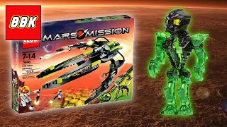 Lego Mars Mission Etx Alien Infiltrator 7646 Review - Craigslist Bulk Lot Find - Lego Sale Or Fail